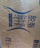 安佳（Anchor）脱脂牛奶 3.6g蛋白质牛奶 新西兰原装进口1L*12盒 实拍图