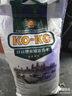 KO-KO(口口牌) 柬埔寨香米 大米20斤 长粒米 原粮进口 koko柬埔寨香米 实拍图