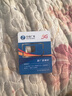 中国广电流量卡19元【自选靓号】全国通用5G手机卡电话卡移动基站非无限永久终身电信 实拍图
