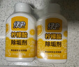 绿伞 柠檬酸除垢剂 水垢清洁剂 饮水机电水壶鱼缸去水垢 280g*2瓶 实拍图