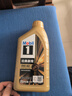 美孚（Mobil）美孚1号先进全合成汽机油小金美0W-40经典表现SP 1L 汽车保养 实拍图