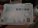 好奇（Huggies）小森林试用装尿不湿心钻纸尿裤NB4片品牌直供安心品质 实拍图