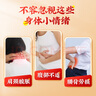 同仁堂艾灸贴 艾草艾叶肩颈椎热敷腰部腿膝盖关节暖足贴三伏发热贴 实拍图