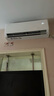 格力（GREE）大1匹天仪 新1级能效变频 壁挂式卧室省电空调挂机KFR-26GW/(26504)FNhAa-B1 家电国家补贴 实拍图