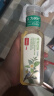 农夫山泉【重磅新品】东方树叶 陈皮白茶500ml*15瓶 无糖茶饮料 实拍图