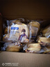 三只松鼠手撕面包1kg*2箱 早餐面包营养饱腹代餐酵母小面包糕点量贩装整箱 实拍图