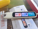 阿尔法蛋词典笔D1Ultra 英语点读笔翻译笔 小学初中高中同步拍照搜题全科学习笔 电子词典扫描笔单词笔 实拍图