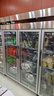 澳柯玛（AUCMA）展示柜冷藏保鲜柜双开门立式冰柜冰箱商用大容量水果蔬菜饮料啤酒串串麻辣烫食堂超市饭店陈列柜 1390升三门风冷无霜冷藏保鲜柜VC-1390AW 实拍图