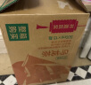 农夫山泉 东方树叶乌龙茶500ml*15瓶无糖饮料茶饮料整箱装礼盒【直播间】 实拍图