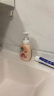 滴露（Dettol）洗手液泡沫抑菌西柚香型250ml 儿童泡沫丰润护手草莓熊限定版 实拍图