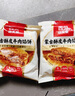 西贝莜面村酥皮牛肉馅饼600g 牛肉饼儿童早餐半成品空气炸锅食材面点 生鲜 牛肉馅饼200g*4 实拍图