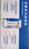 伊利安慕希希腊风味早餐酸奶 原味205g*10盒 【轻享自饮装】 实拍图