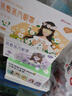 超亚健康联名眼罩蒸汽热敷薰衣草香型睡眠遮光缓解眼疲劳眼部护理50片 实拍图