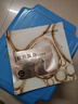 美肤宝 胶原蛋白补水面膜25ml*1片熬夜补水保湿弹润妆前补水护肤品 实拍图