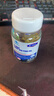 康麦斯深海鱼油软胶囊美国原装进口omega3欧米茄成人中老年人便携装20粒 实拍图