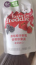 小皮（Little Freddie）9口味婴儿水果泥100g*10袋 欧洲进口婴儿西梅泥 宝宝辅食泥组合装 实拍图