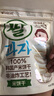 艾唯倪（ivenet）米饼儿童零食磨牙饼干宝宝零食辅食韩国进口 胡萝卜味30g 实拍图