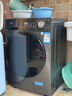 美的（Midea）滚筒洗衣机全自动家用【MG100V36T】懒人超薄10公斤 以旧换新 家电国家补贴20% 一级能效 内衣洗  实拍图