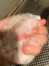 力仕康侧柏叶洗发皂手工洗头皂何首乌中草药防断发控油去屑草本固洗发水 实拍图