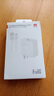 华为原装66W充电器超级快充mate70 60 50 40 30 pura70 p60 p50pro X6 X5 nova9 10 11 12适用荣耀手机 【66W超级快充套装】11V6A充电头＋6A 实拍图