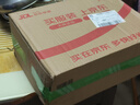 全日康电脑中频治疗仪J18A1肩周炎颈椎病腰痛按摩多功能理疗仪 节日礼物 实拍图