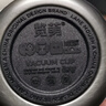 览萌高档保温杯男士不锈钢大容量泡茶杯送老师的礼物茶水分离便携水杯 曜石黑（陶瓷涂层内胆）500ml 实拍图