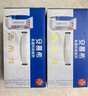 伊利安慕希希腊风味早餐酸奶 原味205g*10盒 【轻享自饮装】 实拍图