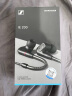森海塞尔有线耳机IE900/IE600/IE300旗舰级HIFI生日520礼物礼品单元入耳式监听可拆卸MMCX挂耳式音乐耳塞 IE200【入门级HiFi耳机】 实拍图