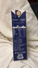 蒙牛特仑苏【线下同款礼盒】纯牛奶250ml*12盒 3.6g乳蛋白 实拍图
