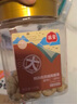 林安 原味白腰果仁1斤本色越南腰果烘焙每日坚果炒货孕妇休闲零食品 实拍图