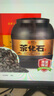 醉然香 普洱茶叶 云南古树十年陈茶化石糯香普洱熟茶碎银子礼盒装500g 实拍图