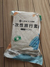 洁丽雅（Grace） 旅行一次性床单被套罩枕套加厚套装酒店床上用品双人款四件套 实拍图