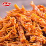 品品 丝状牛板筋 香辣味85g 独立小包牛肉干肉脯口袋零食休闲零食  实拍图