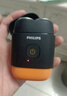 飞利浦（PHILIPS）电动剃须刀鹅卵石便携式刮胡刀 风驰切剃系统配鼻毛修剪器夕晖橙 生日礼物送老公送男友 国家补贴 实拍图