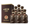 古井贡酒 年份原浆献礼 浓香型白酒 55度 500ml*2瓶*1套 礼盒装 实拍图