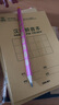 得力（deli）洞洞铅笔12支HB粉色特粗杆易抓握儿童矫姿铅笔学生练字笔礼物学生开学礼物 实拍图