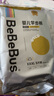 bebebus 金标茶树精华成长裤2XL20片(≥15kg)透气超薄拉拉学步裤男女宝 实拍图