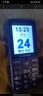 金立（Gionee）老年人手机4G全网通全新款老年机超长待机 大声大字大按键学生按键功能机G510 紫色 实拍图