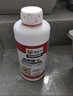 世家十三元素钙镁铁锌铜锰硼硒钼钾氮硫钛微量元素水溶肥料叶面肥 实拍图