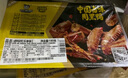 周黑鸭 脖脖翅3盒520g 卤鸭脖180g*2卤鸭翅160g 锁鲜甜辣熟食卤味组合 实拍图
