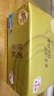 清风【李昀锐同款】抽纸 丝柔4层110抽20包M码 卫生纸巾 新老包装交替 实拍图