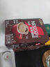 雀巢（Nestle）1+2特浓低糖*速溶咖啡三合一冲调饮品90条1170g线条小狗同款 实拍图
