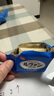 波路梦（Bourbon）日本进口布尔本天然酵母减盐味苏打饼干代餐低卡豆乳威化热量早餐 低卡版//ybc苏打饼干（共54片） 实拍图