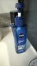 妮维雅（NIVEA）男士【王子奇同款】补水保湿水活畅透精华啫喱150ml干皮保湿乳液 实拍图