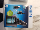 飞利浦（PHILIPS） 剃须刀清洗液清洗剂JC302配S5000S7000S9000系列S9511 JC302两个/盒装 实拍图