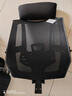 伯力斯 电脑椅久坐舒服办公椅子午睡可躺人体工学椅电竞游戏椅6001B-T 实拍图
