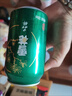 雪花啤酒（Snowbeer）晶粹 330ml*24听 整箱装 劲爽清冽 实拍图
