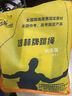 培林体育培林中考专用跳绳计数培林牌A款学生初中生专业体育考试钢丝绳 【B款不计数】 实拍图