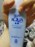 曼秀雷敦（Mentholatum）新碧水薄防晒露80g 清爽保湿隔离油皮适用户外高倍水润男女防晒霜 实拍图