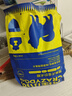 疯狂小狗狗粮博美专用 小型幼犬成犬肉粒双拼美毛粮1.5kg 3斤 实拍图